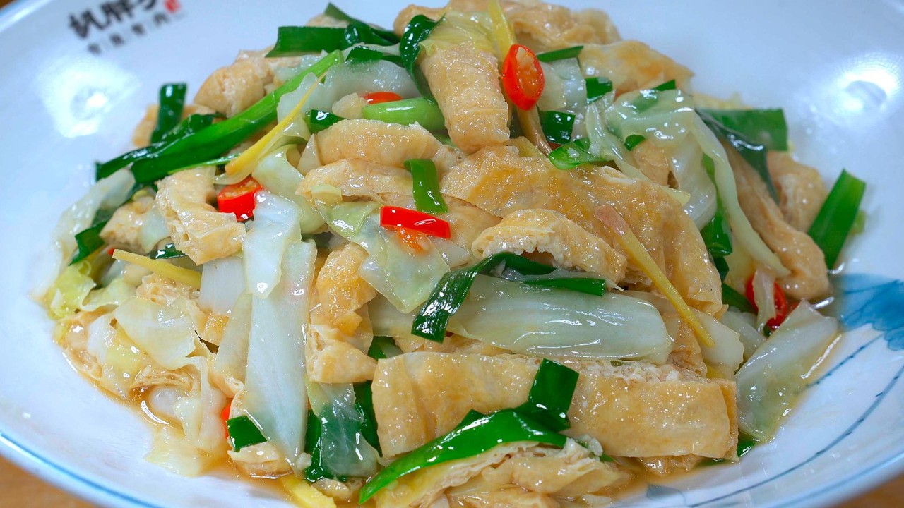 这绝对是最好吃的家常下饭菜，饭店一份卖26，自己在家做成本不到5元，爽口营养还实惠#like #家庭菜 #廚娘的365日 #cooking