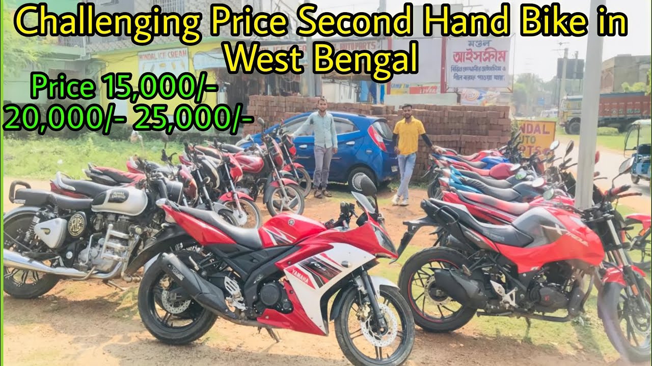 Challenge Price Second Hand Bike in West Bengal| birbhum suri | R15,Pulsar,apache rtr,bullet,scooty