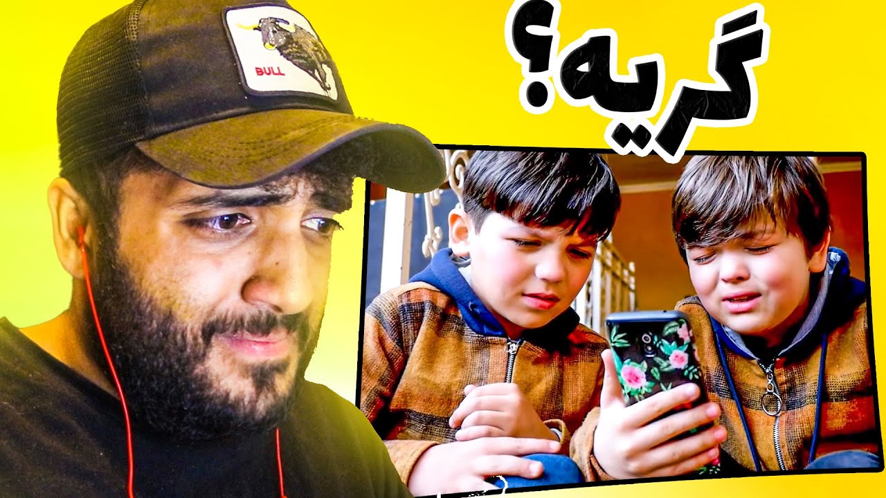 گریه های بچه های تاجیکستانی😢