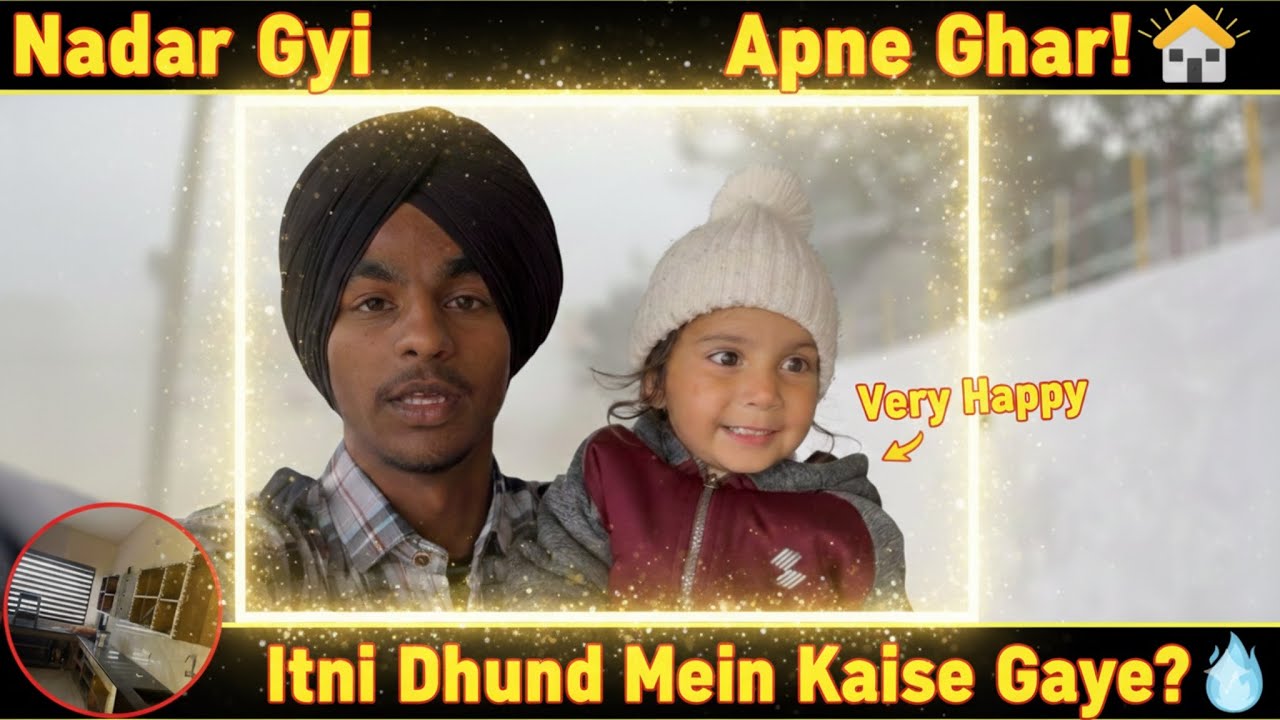 Nadar gyi apne ghre🏘️ 7/60days 