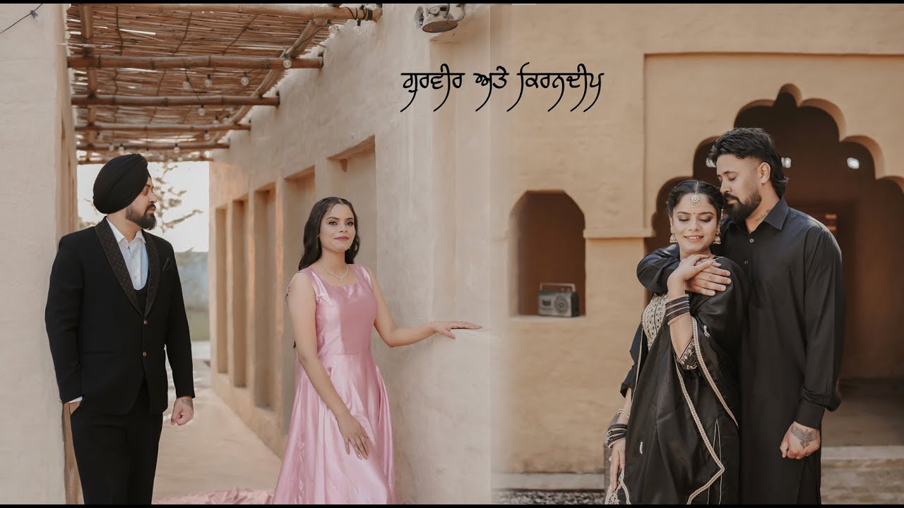 BEST PUNJABI PRE WEDDING | GURVEER & KIRANDEEP | JAGJIT STUDIO PHOTOGRAPHY | 8725910013