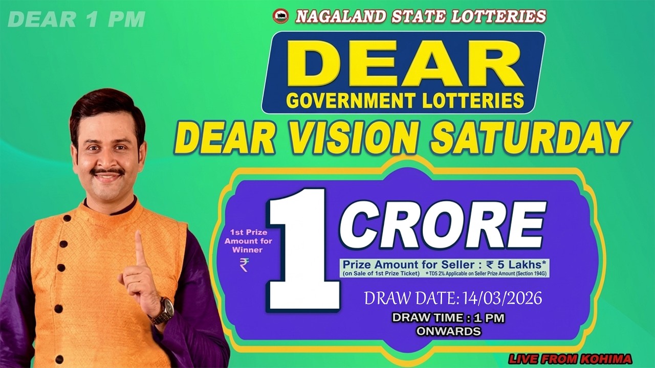DEAR LOTTERY LIVE: 1PM 14.03.2026 NAGALAND STATE LOTTERY LIVE DRAW
