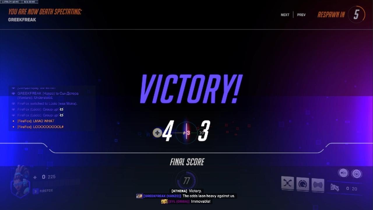 King's Row, 26.01.2026