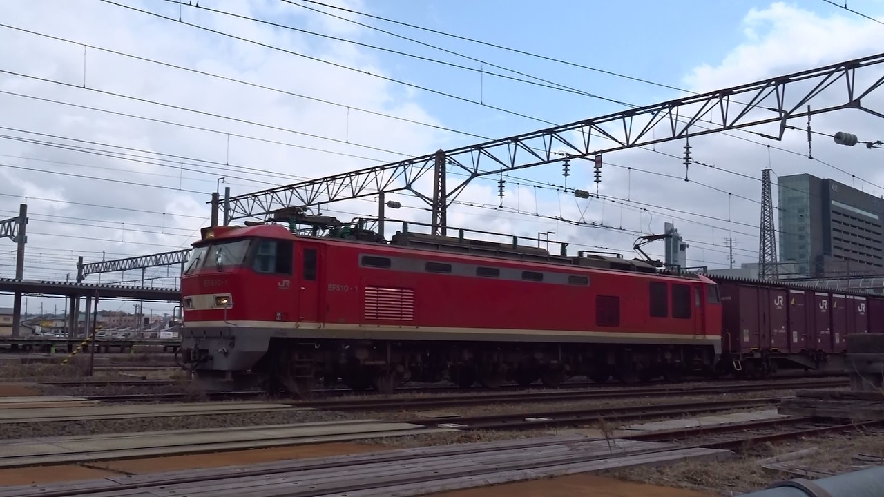 2026.03.08 貨物列車（4075列車）秋田駅発車