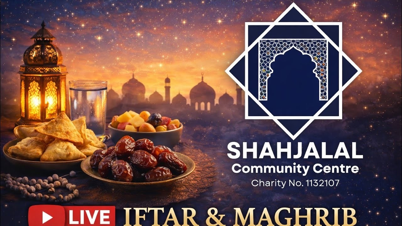 Iftar and Maghrib at Shahjalal Islamic Centre 05.03.26