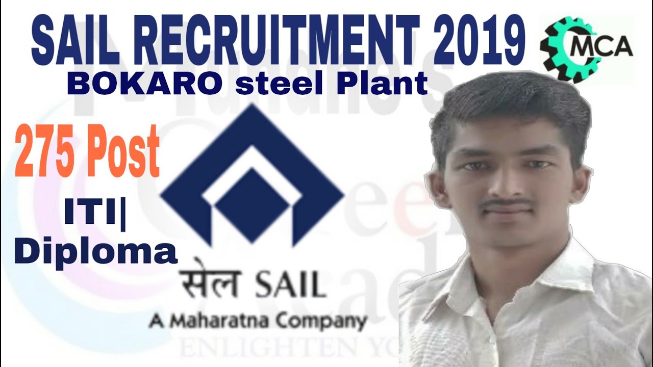 SAIL RECRUITMENT 2019