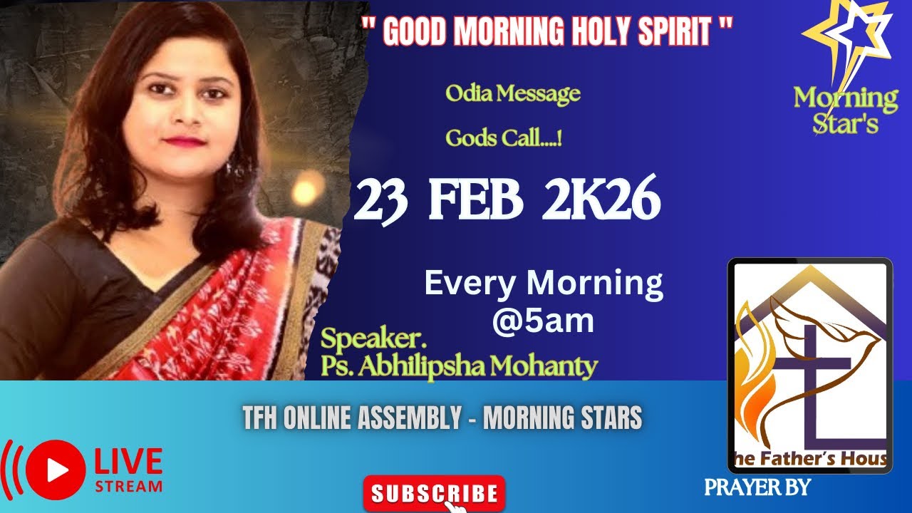 #GOOD MORNING HOLY SPIRIT #MORNING STARS - #Tfh Online Assembly's Personal Meeting Room