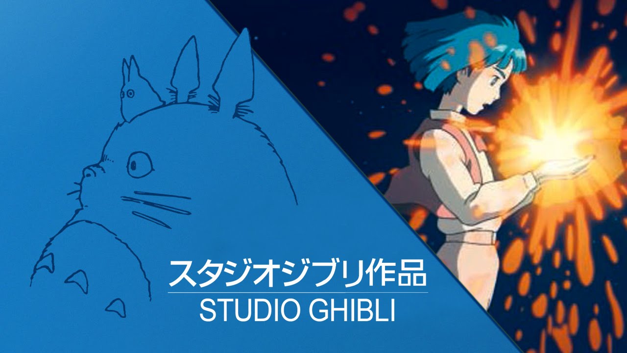 Cave of Mind (Howl's Moving Castle) - Studio Ghibli 25 Years Concert