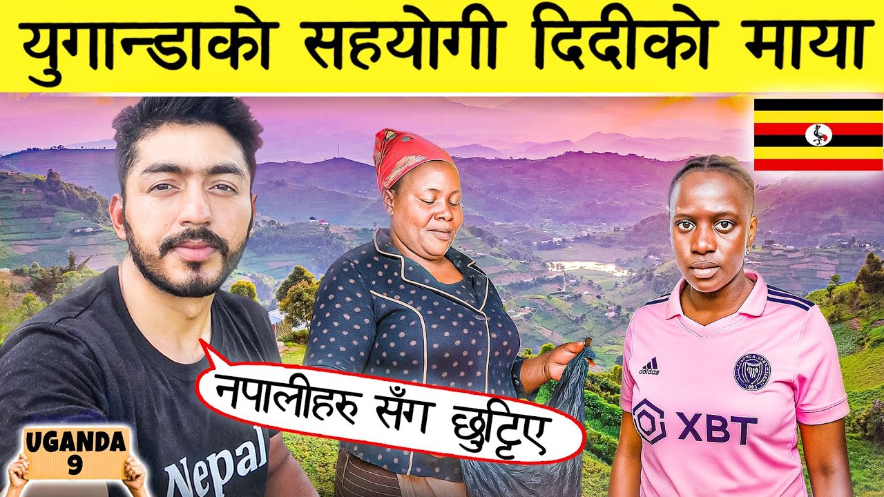 Unexpected! Nepal🇳🇵 To Uganda 🇺🇬  by bicycle || S3 Episode 43 || World tour
