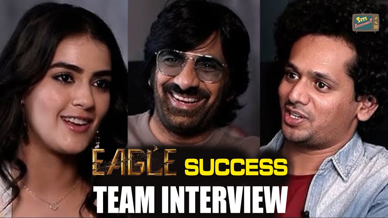 MahaRaja Ravi Teja's Eagle Movie Success Team interview || @sitivisionentertainment