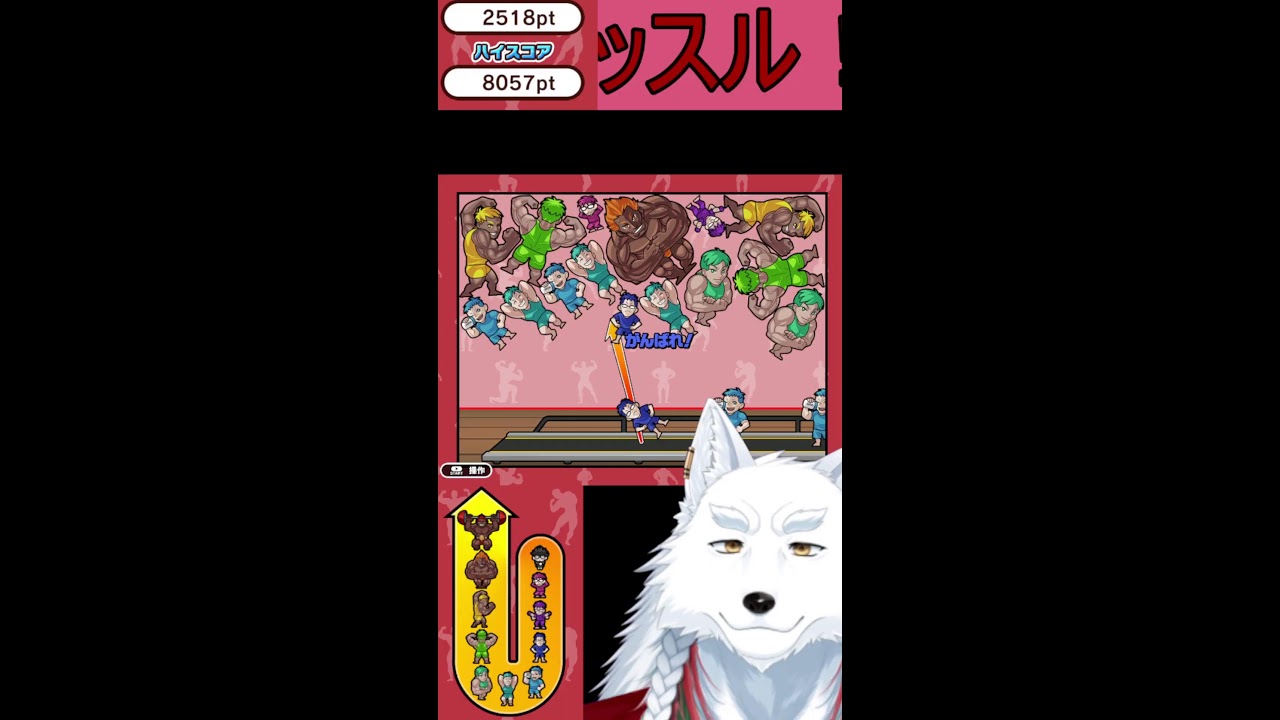 【超縦型配信】初心者～中級者向けエンジョイ配信！【なかちょん。げーむず】
