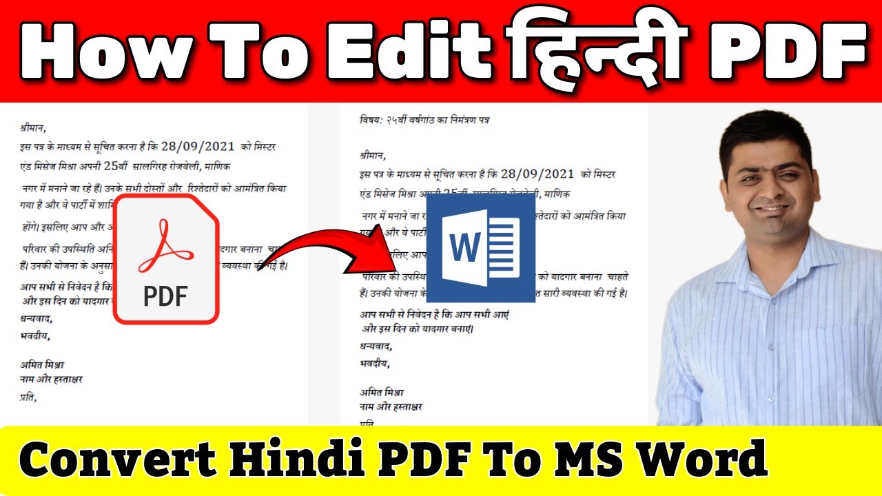 Edit Hindi PDF to MS Word for free without changing font  || Hindi Pdf to MS Word