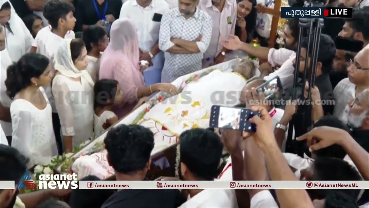 പള്ളിയിൽ അന്ത്യകർമ്മങ്ങൾ...; പ്രാർത്ഥനയോടെ ആയിരങ്ങൾ |Oommen Chandy | Puthupally church