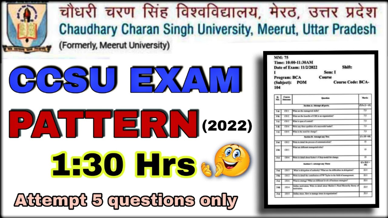 CCSU Exam pattern 2022||Exam pattern 2022 CCS UNIVERSITY||#ccsu@IIMTGroupofColleges