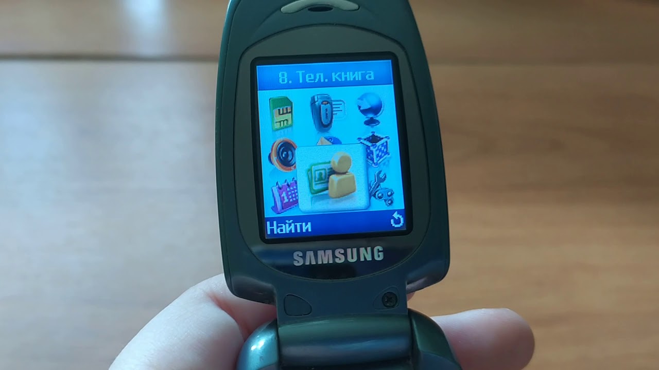 Раскладушка самсунг! | ОБЗОР Samsung SGH-X480 (2005) | Ретро обзор