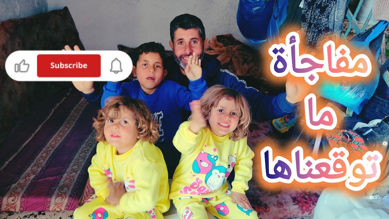 مفاجأة جديدة كنا محتاجينها لتجهيز خيمتنا | A surprise that will help us move to our tent easily