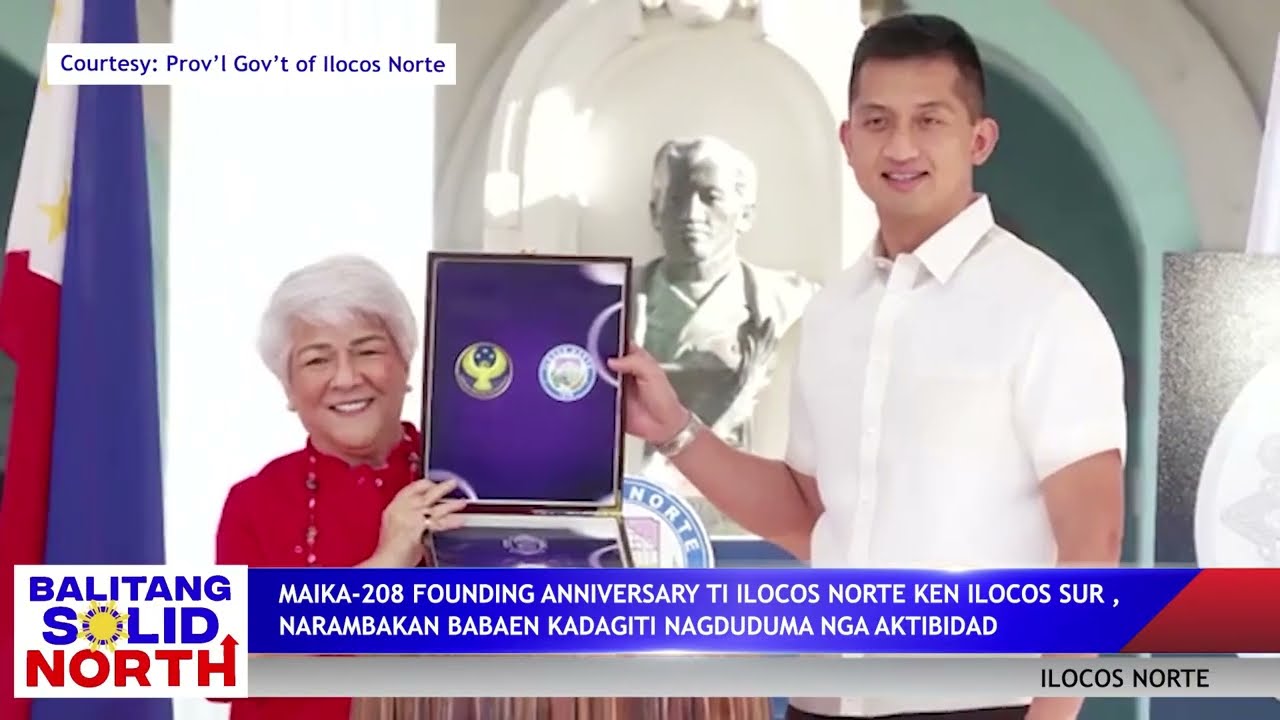 ILOCOS: Отпраздновано 208-летие основания Илокос Северный и Илокос Южный