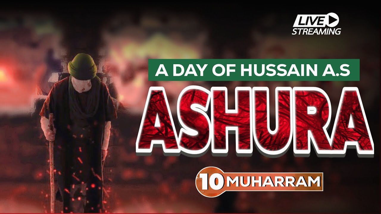 🔴Live | Ashoora (A Day Of Hussain As) | 10 Muharram  | Maulana Ali Nawaz Maroofi | Dakkhin Patti JNP