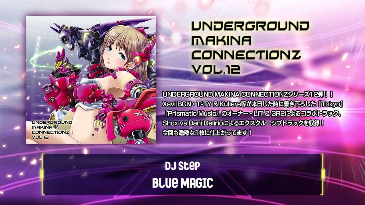 UNDERGROUND MAKINA CONNECTIONZ VOL.12