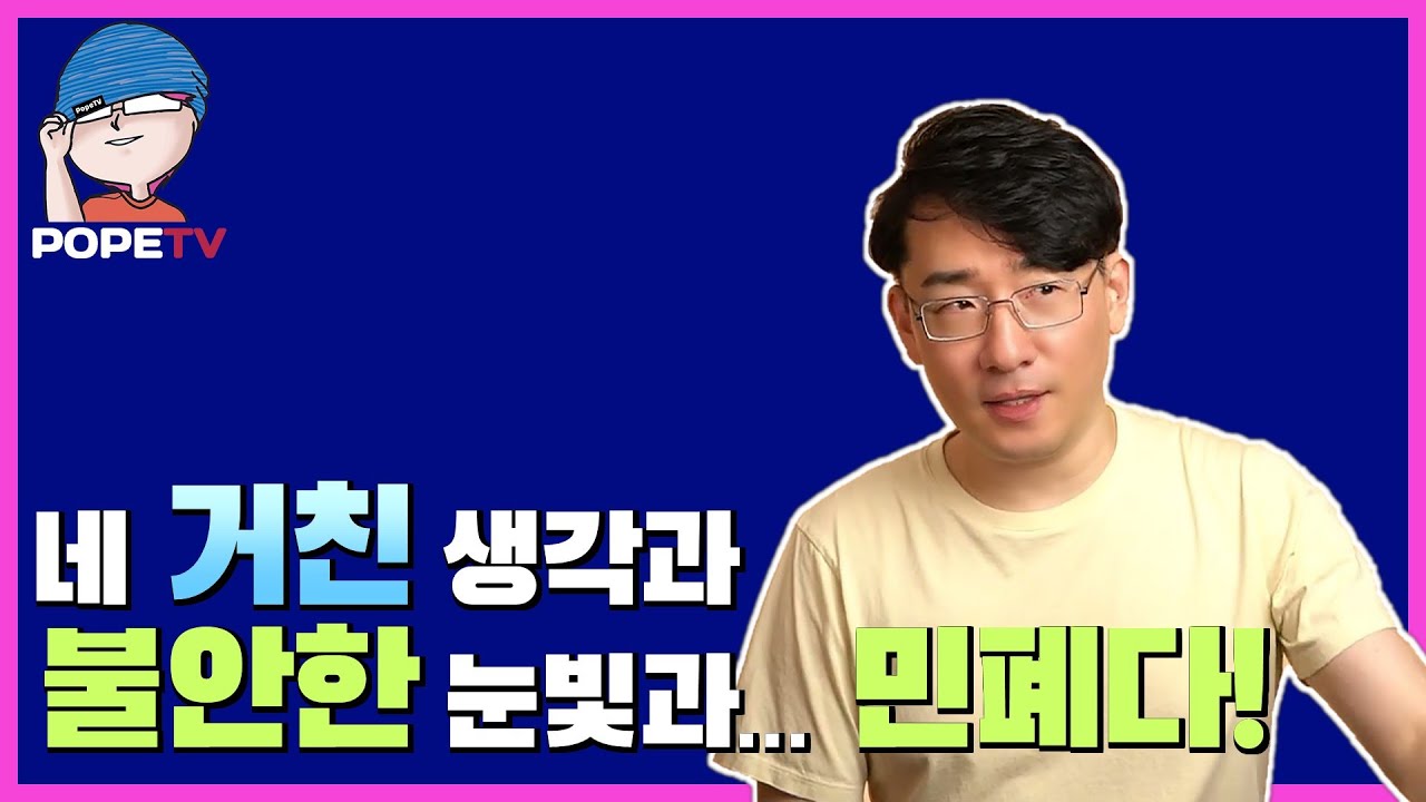 개발자로서 제일 쪽팔린 순간