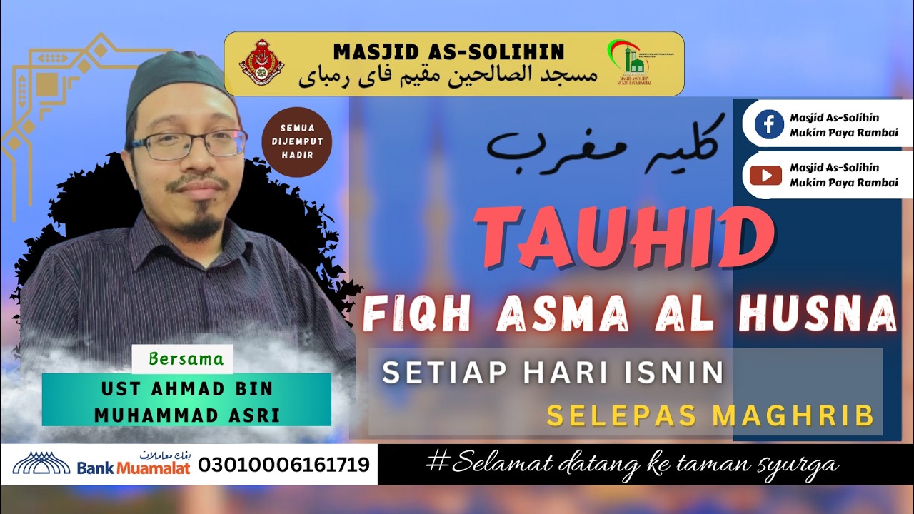 16 FEBRUARI 2026 | KULIAH MAGHRIB  | AL-FADHIL USTAZ AHMAD BIN MUHAMMAD ASRI | MPR
