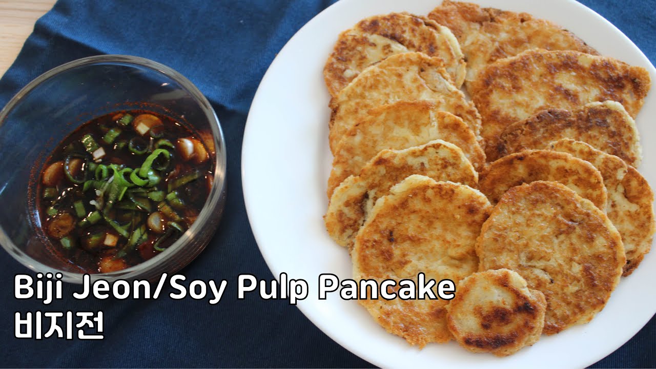 Soy Pulp Pancake (Biji Jeon) I Nutritious, Healthy Soybean Recipes I 비지전