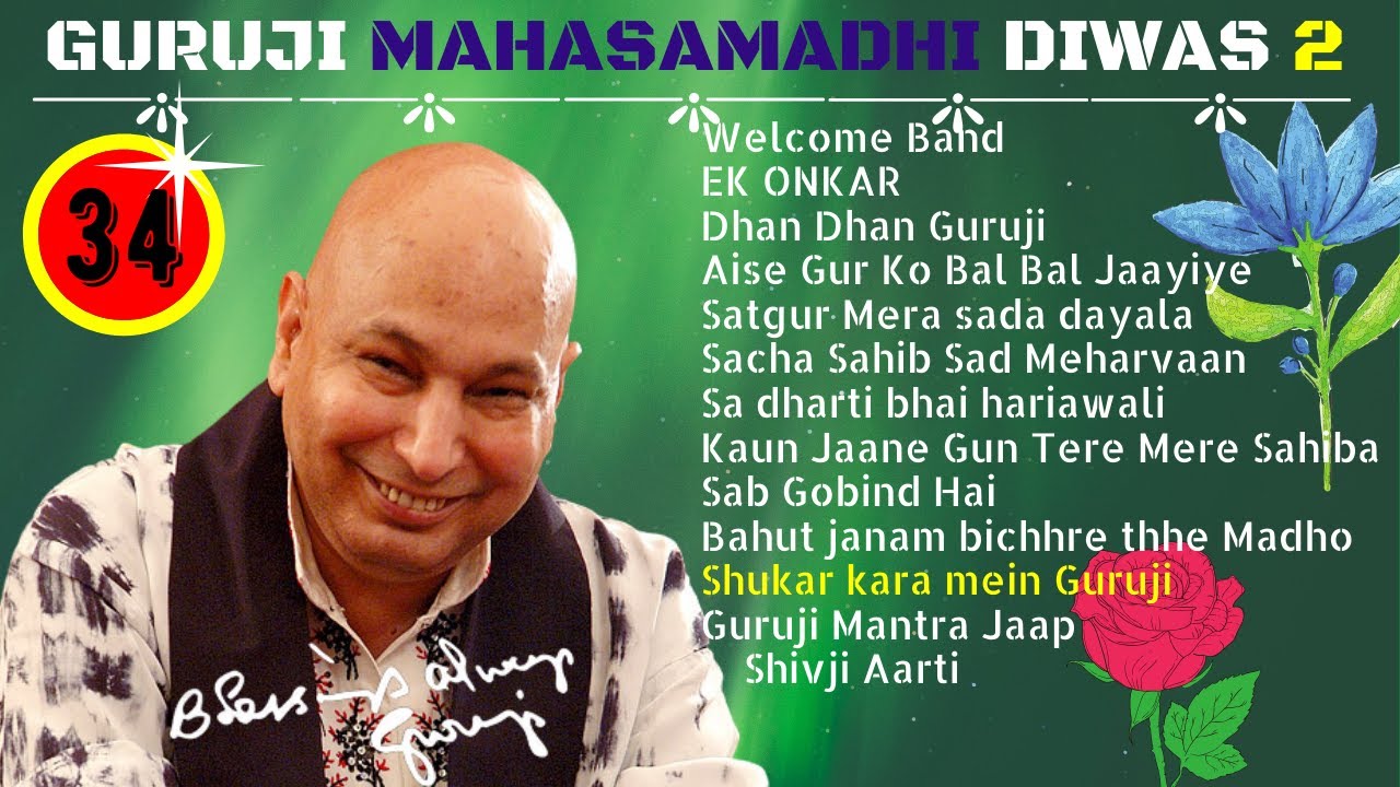 Two Hours GURU JI Satsang  Playlist #34 🙏 Jai Guru Ji🙏 Sukrana Guru Ji | MAHASAMADHI DIWAS SPECIAL 2