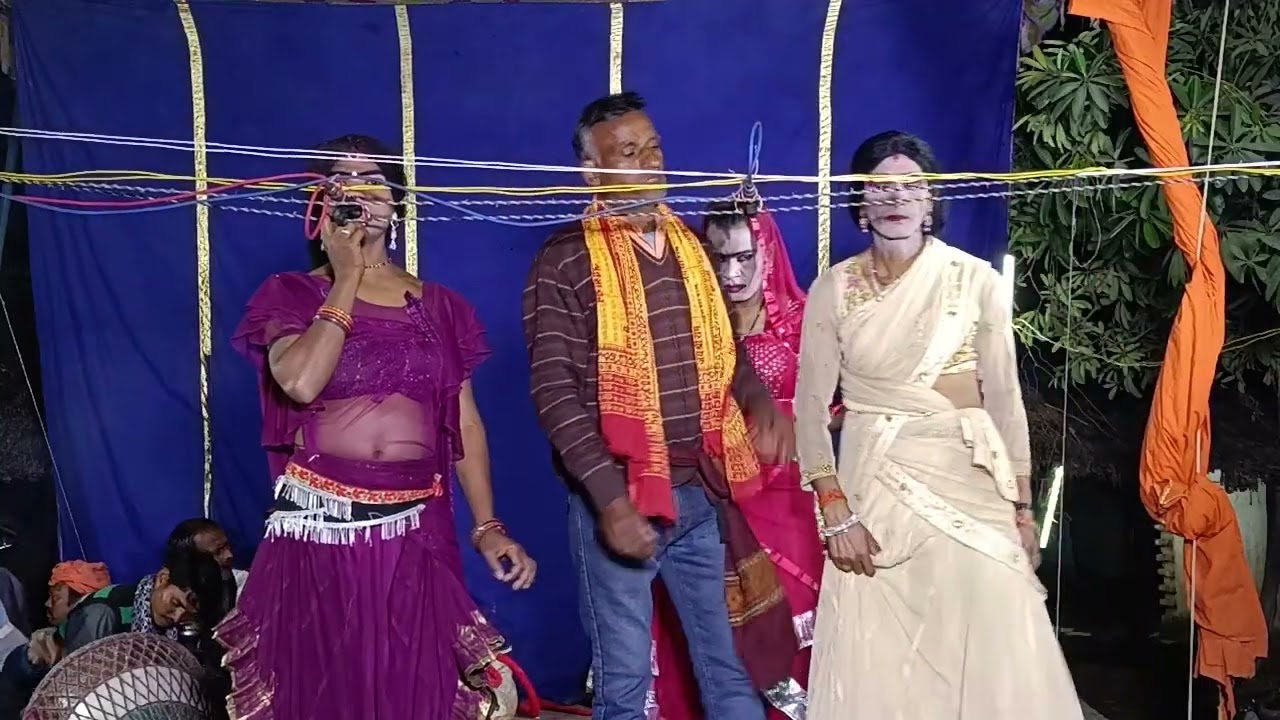 सोहर /अवध में आज सखी जन्मे कन्हैया गायक मालिक राम डांसर