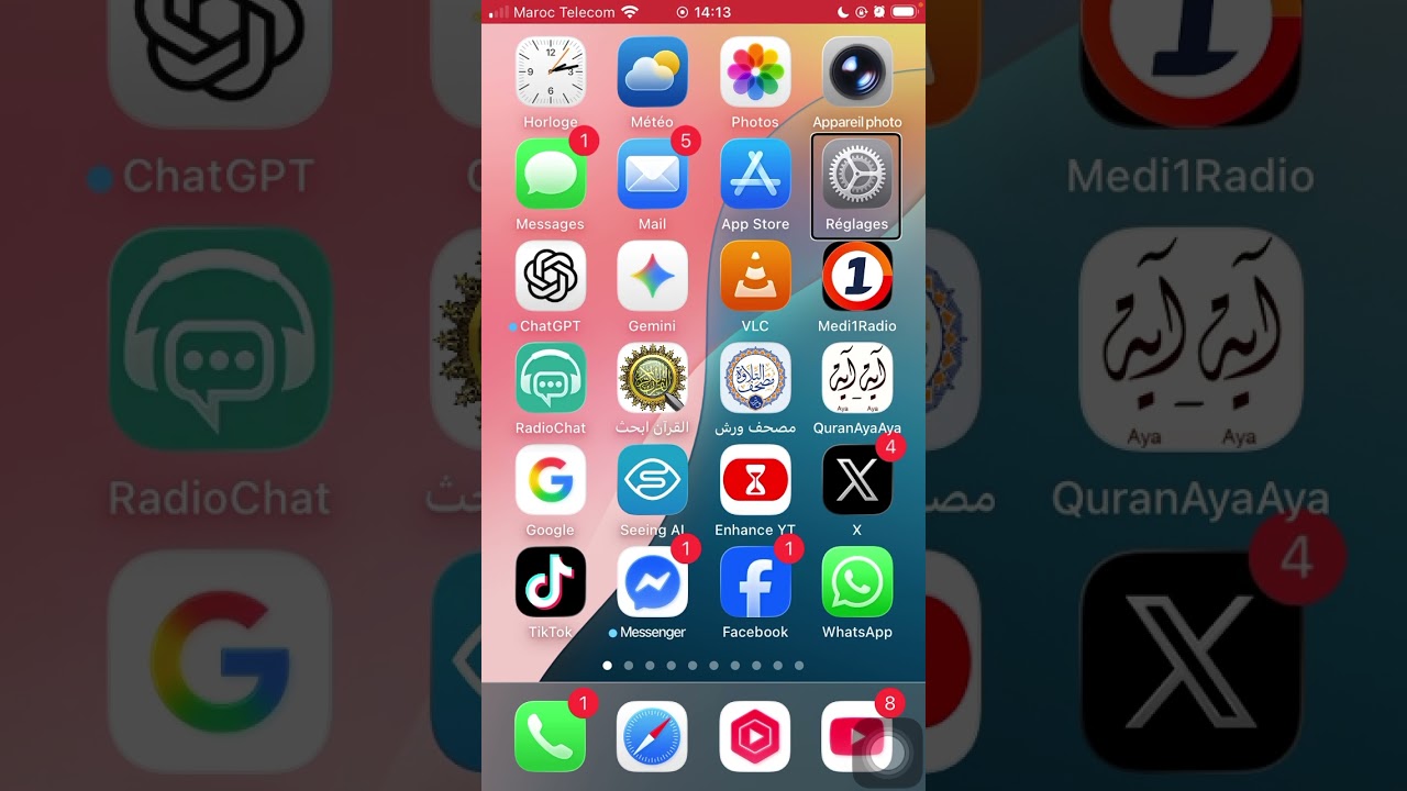 ‏تقاسم الوسائط بين الايفون وهواتف الاندرويد ‏بدونك برامج ولا تطبيقات ميزة جديدة في iOS 26.3￼