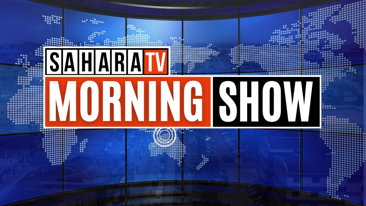УТРЕННЕЕ ШОУ SAHARATV || 27 ИЮЛЯ 2026 Г.