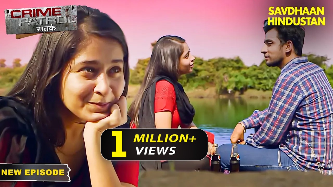 Babli ने कैसे फँसाया प्यार के जाल में | Crime Patrol Series | TV Serial Episode