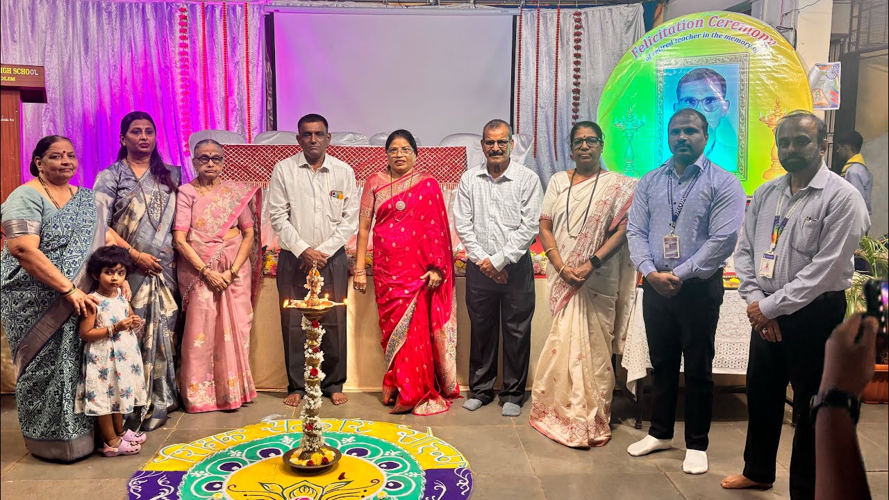 Teachers Felicitation Ceremony | Keshav Smruti High School