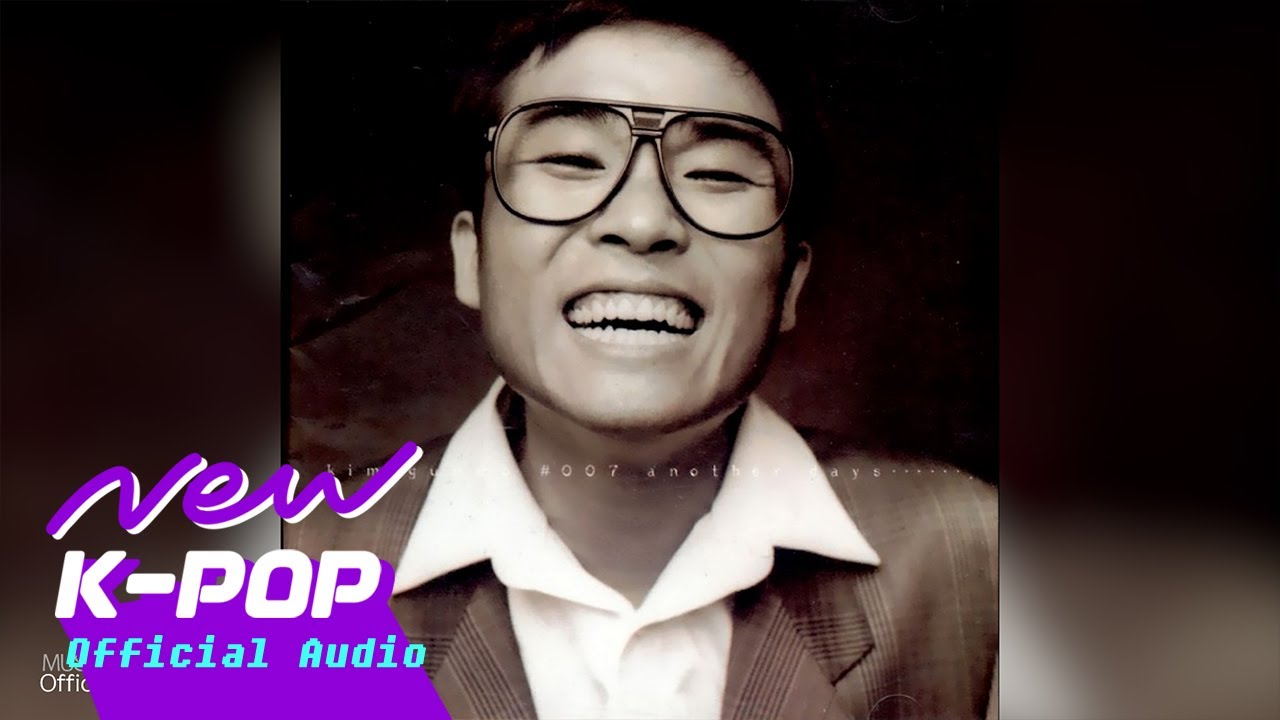 Kim Gun Mo(김건모) - Zzanga(짱가) (Official Audio)
