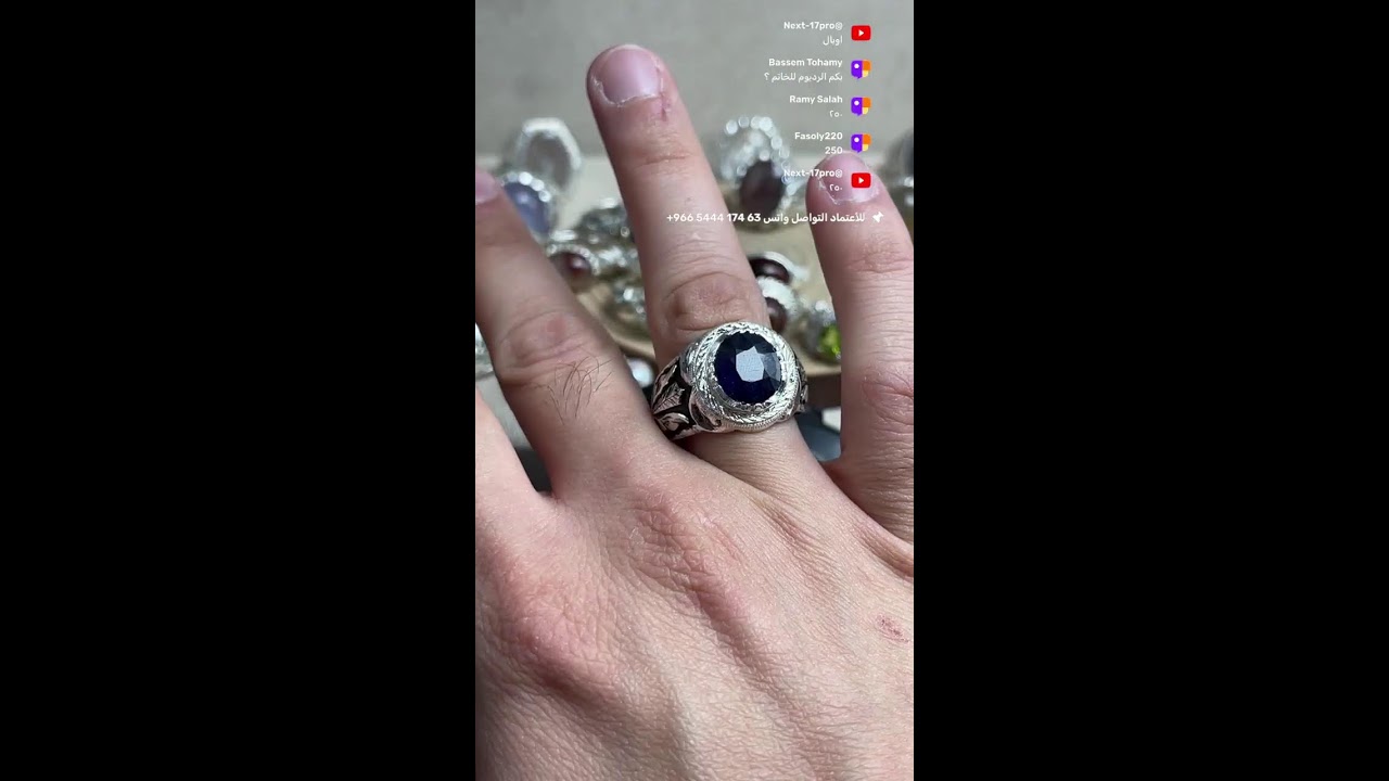 بث مباشر مزاد ورشة الشريف alshareef_workshop