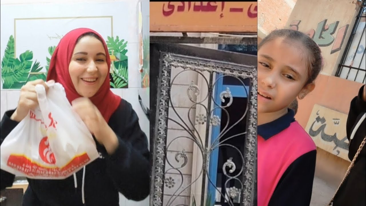  الحلو دائماً مش بيكمل 😞😭 الحمد لله على كل شئ🙏🙏ربنا ستر🫣آخر الفيديو الي يجي من ربنا كله خير 🙏