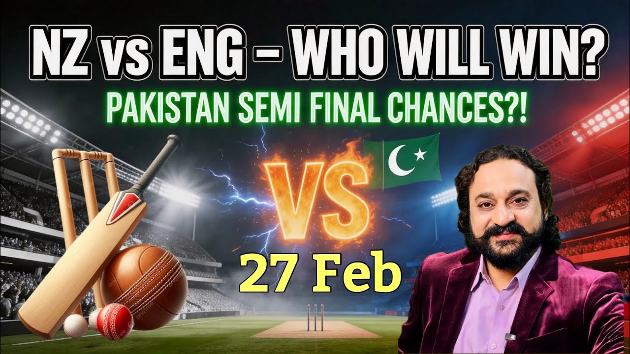 27th Feb New Zealand Vs England Match Biggest Prediction | Astrologer: Dawood G Dawood 