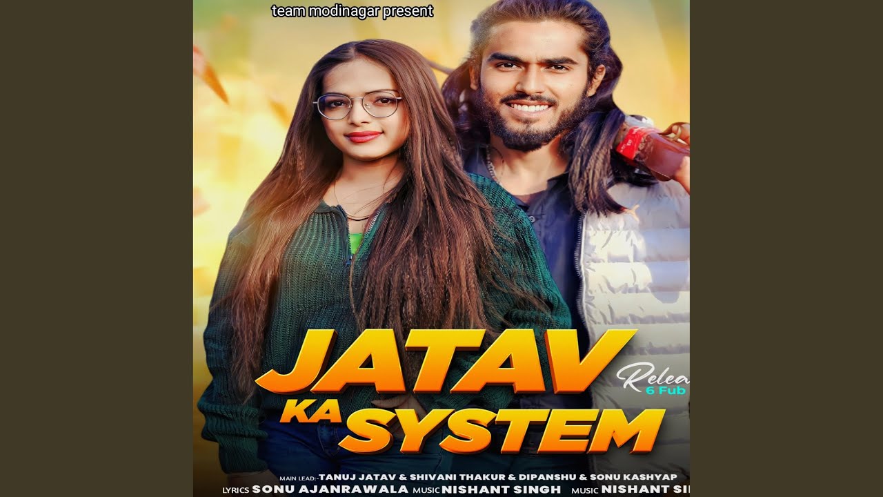 Jatav Ka System