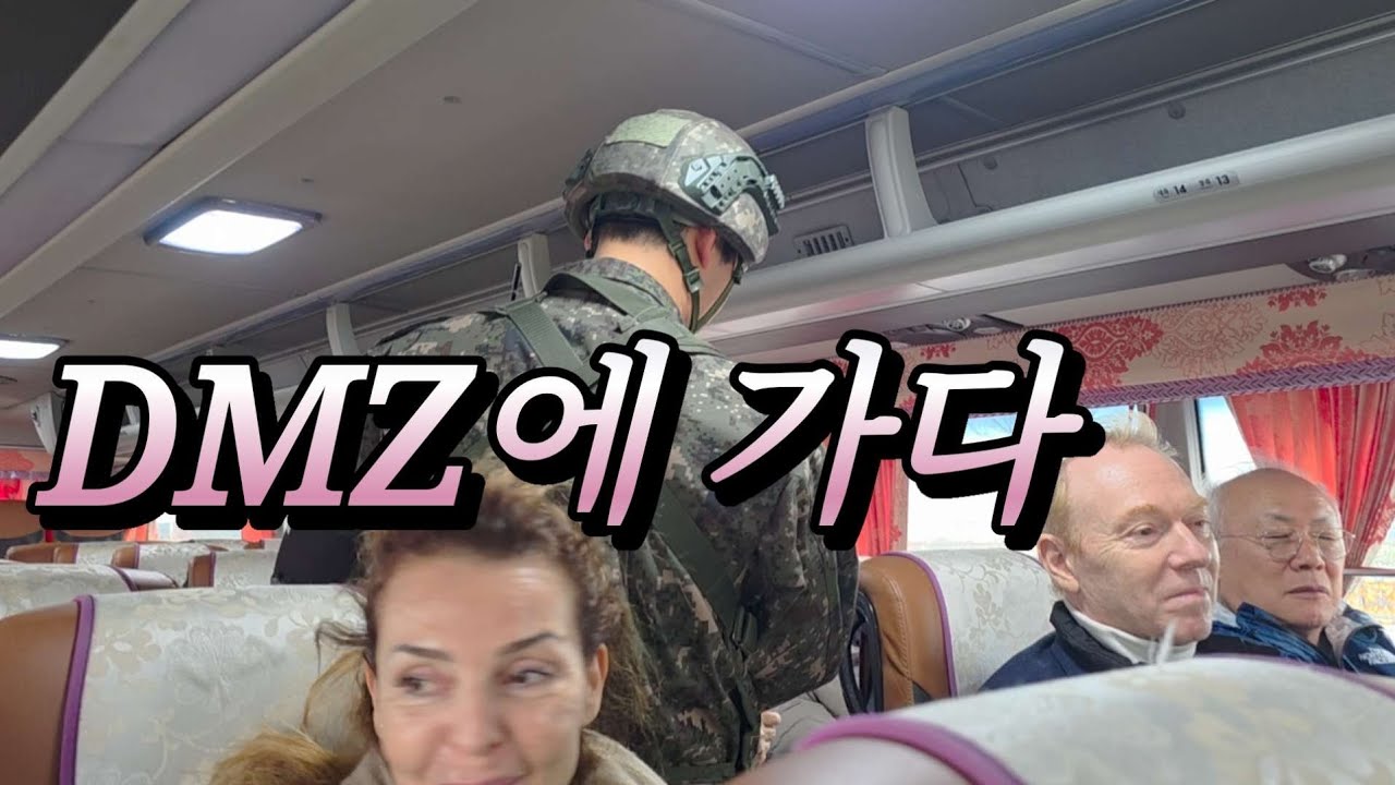 ​[Global Vlog] 4개국 친구들의 DMZ 탐방기 🇰🇷 | 제3땅굴부터 도라전망대까지