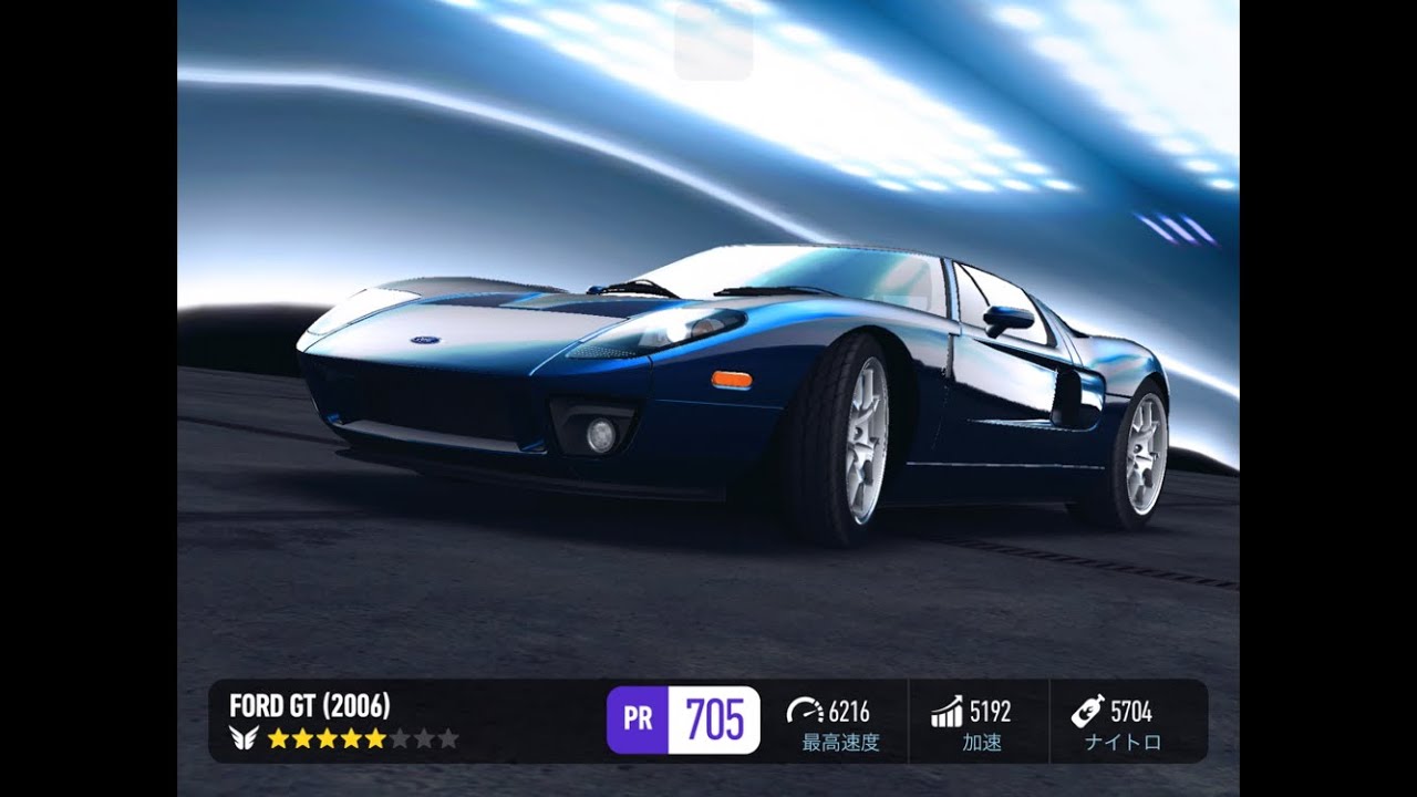 Fastlane  Day 5 Triumph | Ford GT (2006) | NFS No Limits | iPad