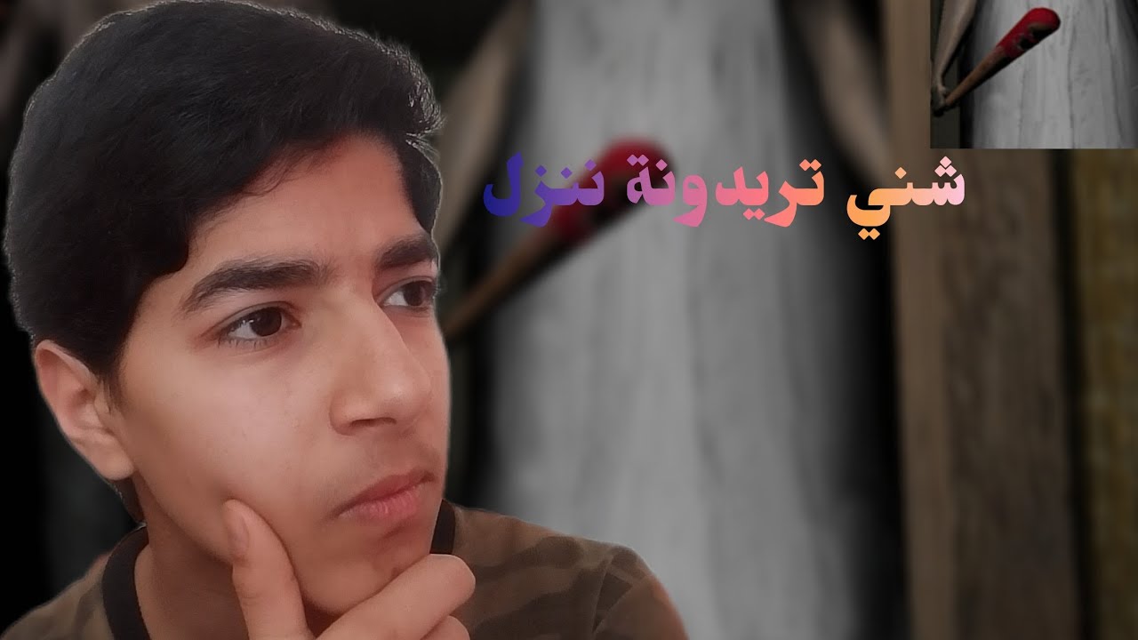 فكرة حلوة 😍😍
