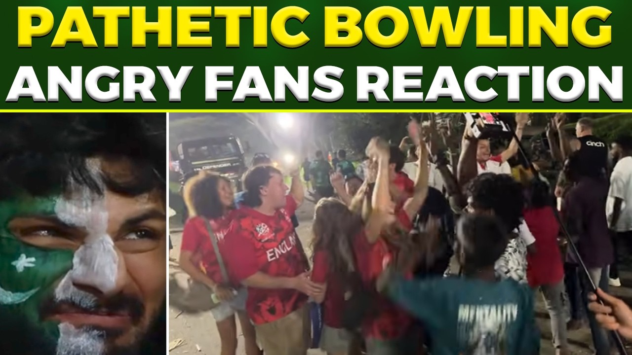 Live 🔴Angry Fans Reaction | Pathetic Bowling | Pathetic Captaincy | England Won
