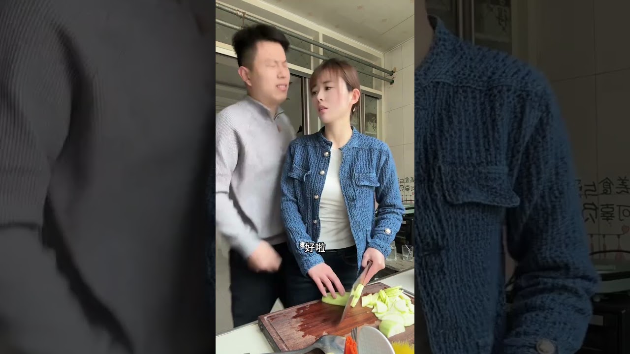 夫妻生活中的小问题，一个简单的道歉就能解决