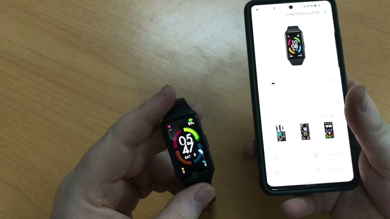 Honor band 6 هونر باند 6