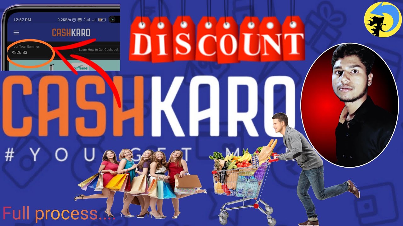 What is Cashkaro|| How to Register And Use Cashkaro App || Make money Online on Shopping.