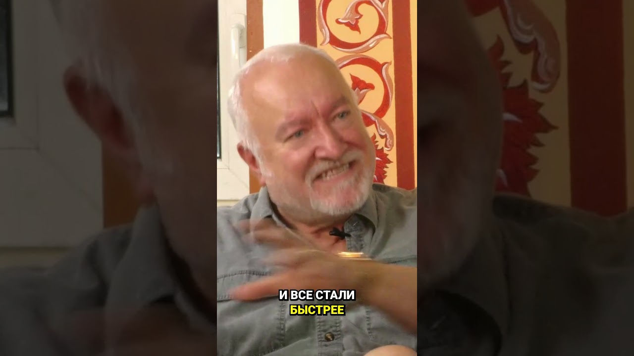 Филогенетический резонанс и просветление &mdash; Сергей КОПОНЕВ