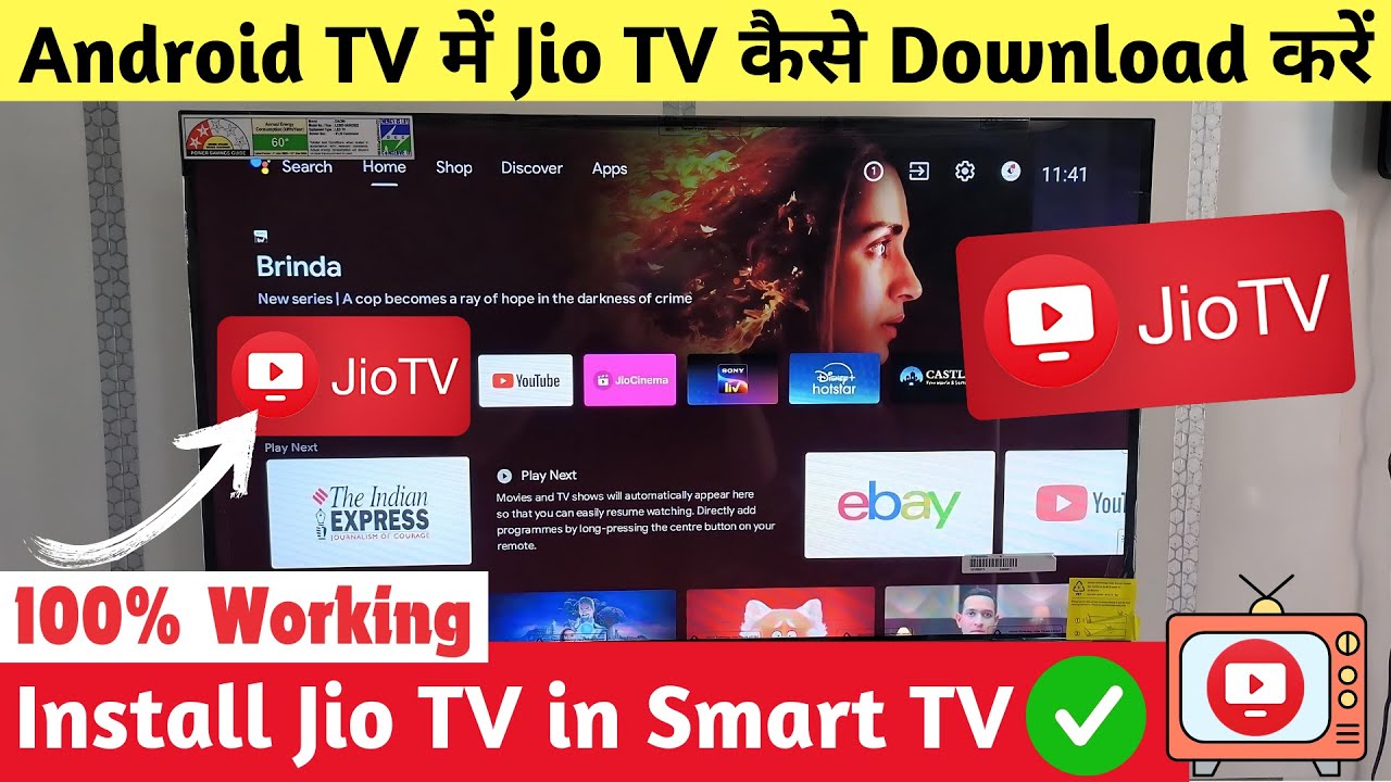 Jio TV on Android TV ️&zwj;🔥 | Jio TV Ko Smart TV Me Kaise Chalaye - Jio TV on Smart TV [Updated]