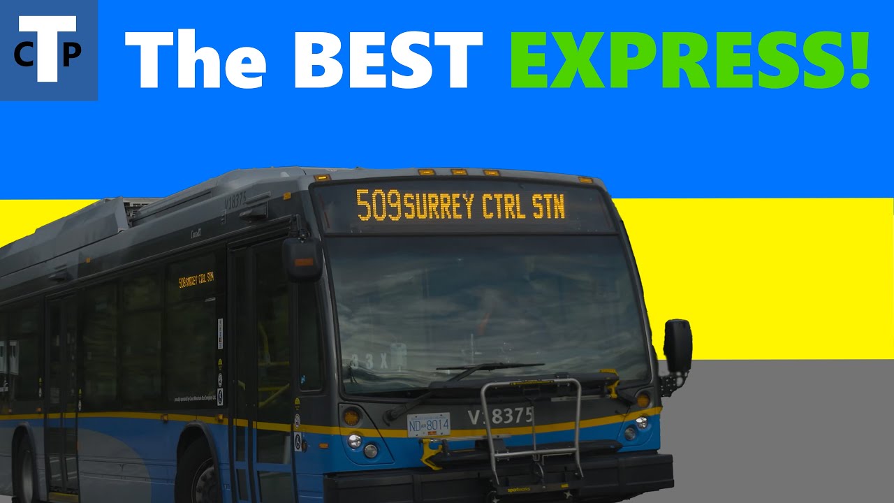 Это лучший экспресс-автобус TransLink? (509, пояснения)