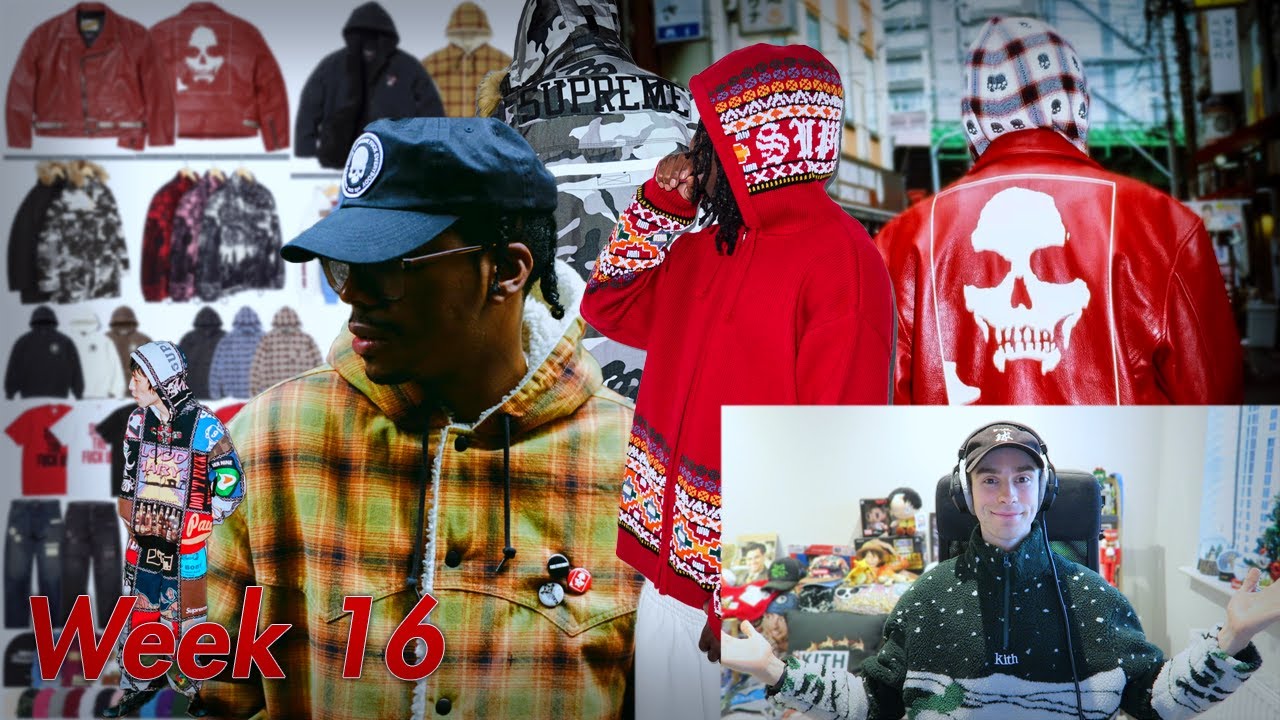 Полный обзор новинок Supreme FW25 Week 16