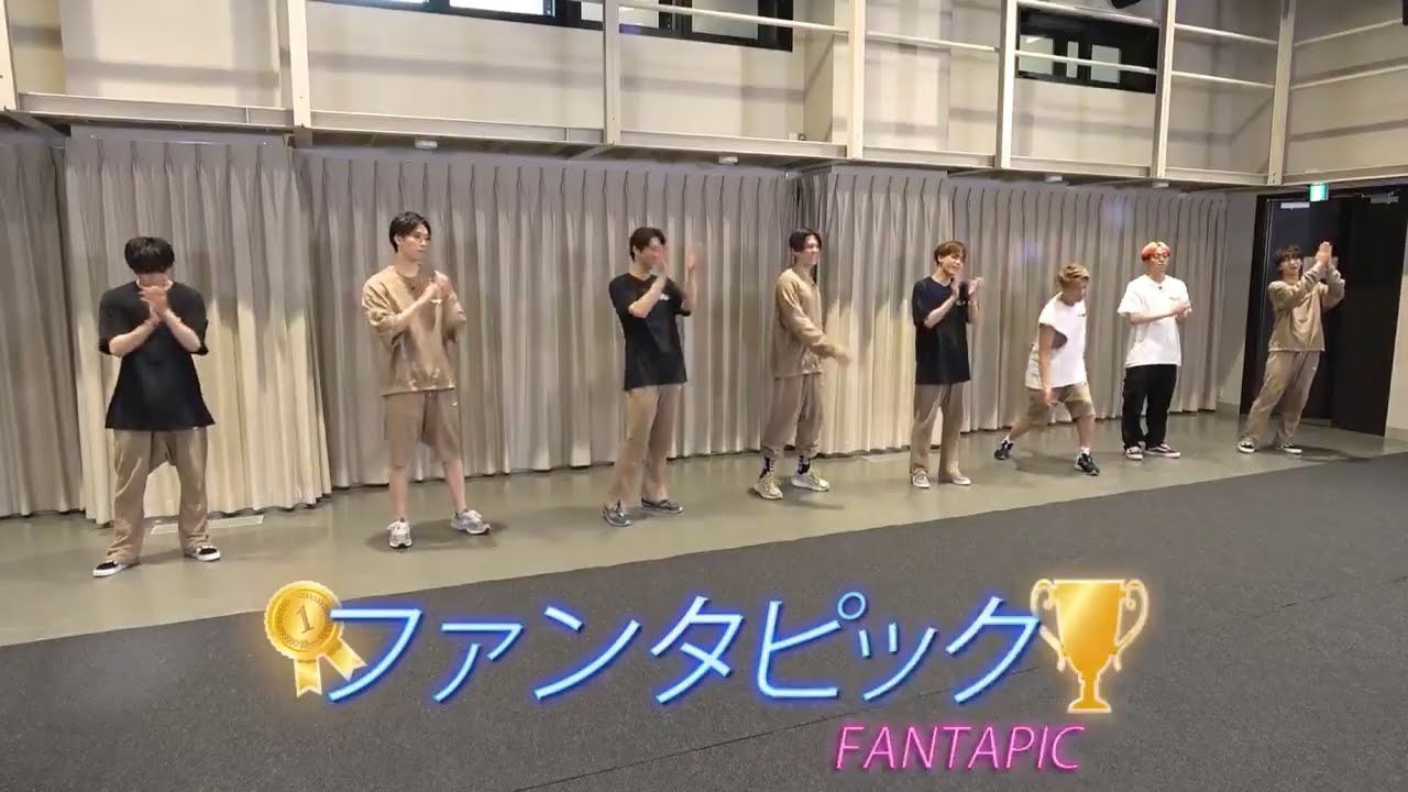 2021 ファンタピック