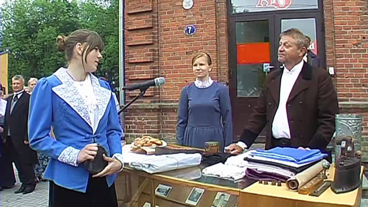 EESTI LIPP 125